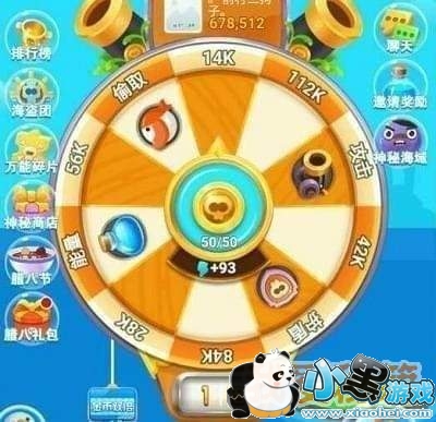 ΢źת̼ɹɹ ΢źת̳齱ɹ