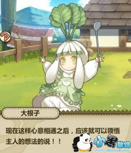 ֮ħʲô  ħøжƷһ