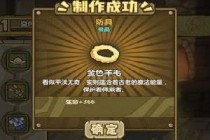 ֮Ľɫë䷽ʲô ɫë䷽ʽƼ