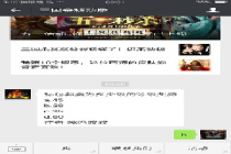 �������Ϊ���ټ��ĵȼ����� ����ɱ25��2��ÿ��һ���