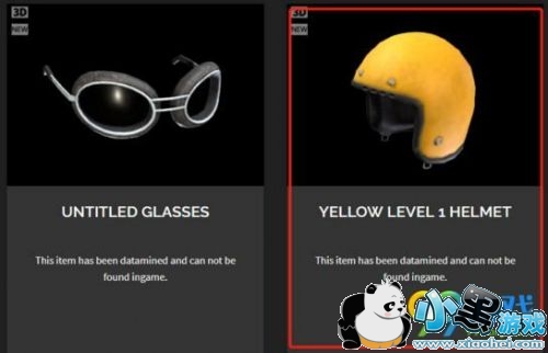 ͷƤȫ ͷƤ۸һ ͷƤô/÷