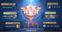 ������ҫ����������ô��� ������ҫ���������ȡ����һ��