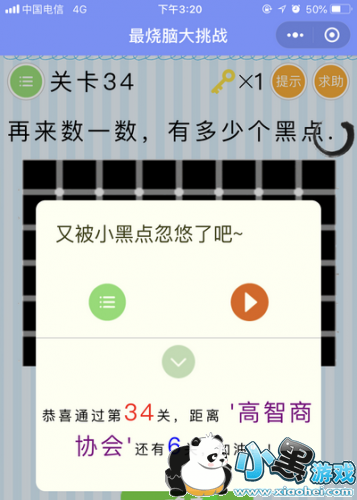 ΢Դս34ô ΢Դս34ش