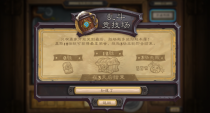 ¯ʯ��˵5��3�ձ�׼�Ҷ�������ȫְҵ�����ʤ���Դ�ȫ