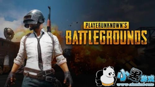 Է52ոʲô PUBGԷ5.2ٷݴȫ
