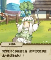 ֮ħʲô  ħøжƷһ