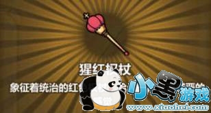 ֮ɺȨ䷽ʲô ɺȨ䷽ʽƼ