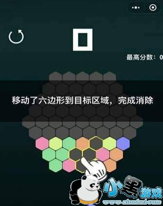 ΢��������������ô��߷� ������������߷ֹ���