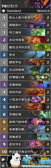 炉石传说女巫森林5月初T1卡组推荐 快速传说T1卡组详解及单卡讲解 炉石传说女巫森林5月初快速上分T1卡组详解及单卡讲解