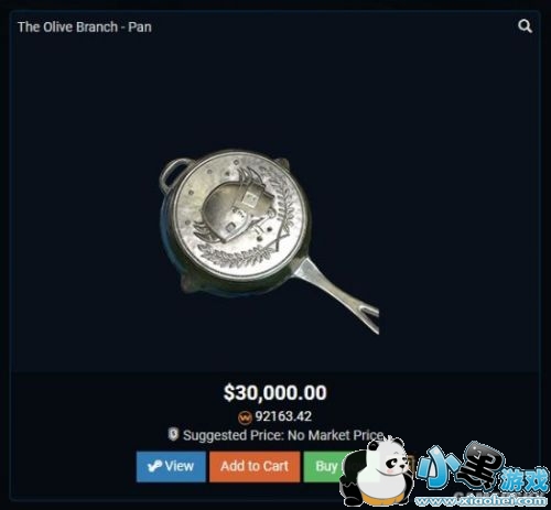 ֦ƽ׹Ƥۼ19Ԫ ֦ƽ׹Ƥ3Ԫ ˳