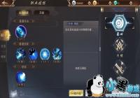��������Ե2����еְҵ �����츳�ӵ��Ƽ�