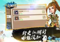 ��һЦ������һ�������ҵ�С��飡
