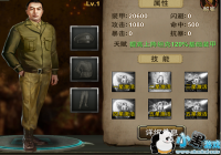 ���������ˡ���κ�����Ч�齨�Լ�������