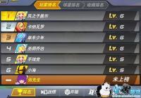 ���޵�һ�����޵ڶ���