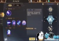 ��������Ե2����еְҵ ����츳�ӵ��Ƽ�