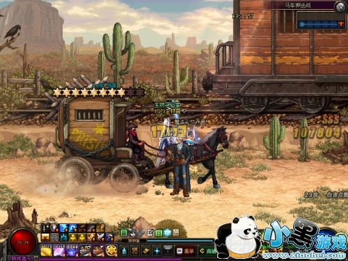 DNF�Ͷ��ڵ��³ǵڶ��׶�����Ѻ��ս���̹���