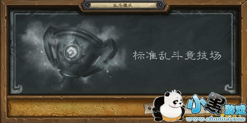 ¯ʯ˵׼Ҷһ 2019¯ʯ׼Ҷ