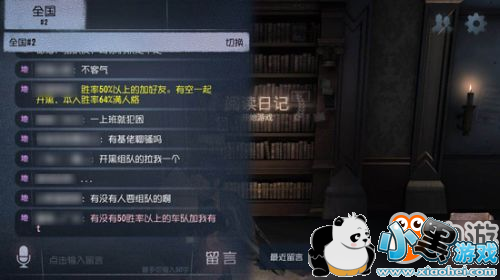 �����˸��ɫ������ô��� ��ɫ�����ȡ��ʽһ��