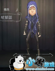 �����˸�Ӷ��������Ƥ����ô��� Ӷ��������Ƥ����ȡ��ʽһ��