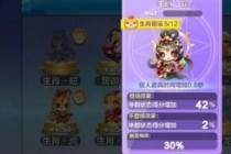 ���������Ф��ֵ�������� ��Ф����ô��/��ô���