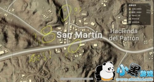 绝地求生5月3日更新沙漠地图、武器改动与新握把实测分析 绝地求生5月3日更新沙漠地图、武器改动与新握把实测分析