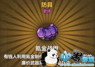 ֮봽ս䷽ʲô 봽ս䷽ʽƼ