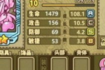 ֮Ĺʷķֵ ʷķԼ