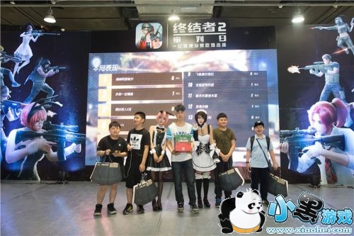 �����ֳ��ƳԼ��ȳ������ս���2�����˳Լ���������Ļ