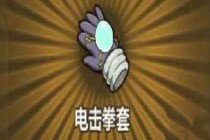 ֮ĵȭ䷽ʲô ȭ䷽ʽƼ