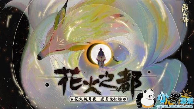 ����ʦ�·�������ǰ����֮��5��9������ ����֮���������½���