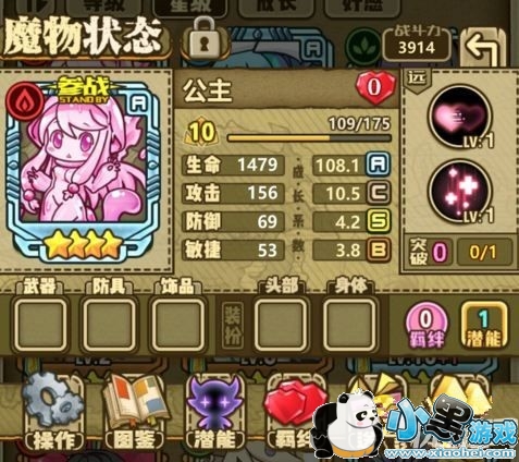 ֮Ĺʷķֵ ʷķԼ