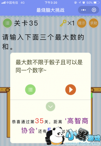 ΢Դս35ô ΢Դս35ش