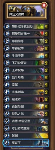 ¯ʯ��˵�����Ϸֿ����Ƽ���ż���� ����԰ ��³��