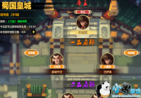 ������ս�͡���ְ����