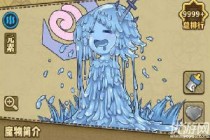 ֮ĻʯȦ䷽ʲô ʯȦ䷽ʽƼ