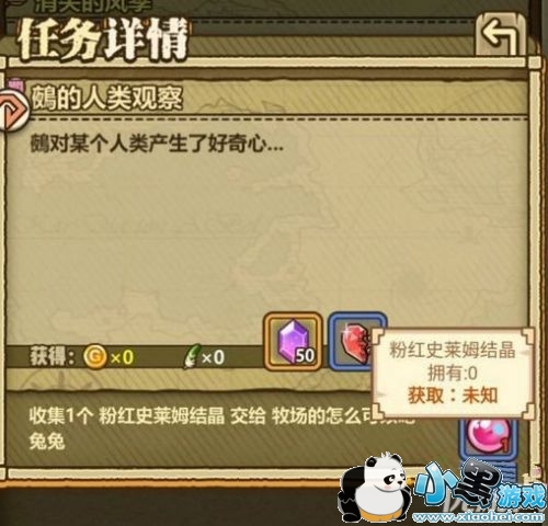 ֮ķۺʷķᾧô ֮ķۺʷķᾧȡ