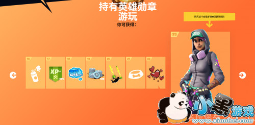 ֮ҹӢѫ½ʲô  Ӣѫ½һ