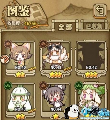 ֮ħ1-56ôȡ ֮ħ1-56ȡʽһ