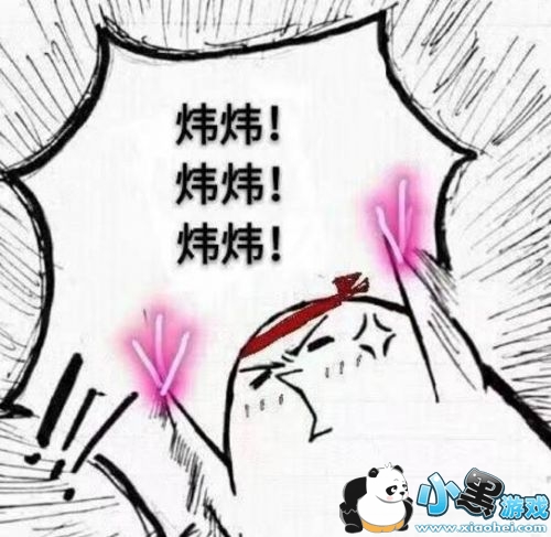 炜生素是谁的粉丝 Vk是谁,怎么回事 炜生素是谁的粉丝 Vk是谁,怎么回事