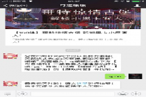 ҹʱпԶһ 漣ůů201954ÿһ