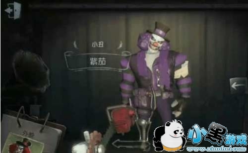 �����˸�С������Ƥ����ô�� ����Ƥ����÷���