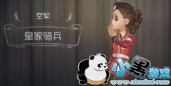 �����˸�վ�������Ʒ���澫����ô���