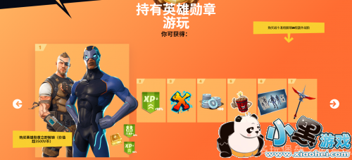 ֮ҹӢѫ½ʲô  Ӣѫ½һ