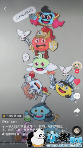 不思议迷宫抖音魔性敲砖舞怎么跳 不思议迷宫抖音魔性敲砖舞舞蹈介绍 不思议迷宫抖音魔性敲砖舞怎么跳 不思议迷宫抖音魔性敲砖舞舞蹈介绍