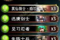 Ӱ֮ʫ칥ʿô Ӱ֮ʫ칥ʿ似ɽ