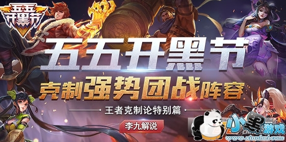 ҫ55ڽݴƼ 2019ҫ55ڽǿʤݹ