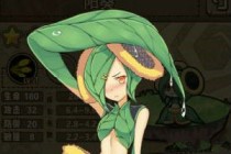 ֮Ҷͷ䷽ʲô Ҷͷ䷽ʽƼ