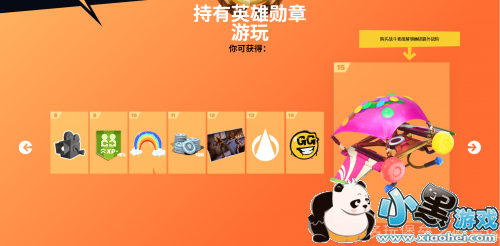 ֮ҹӢѫ½ʲô  Ӣѫ½һ