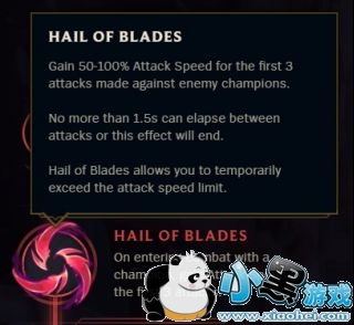 LOL测试服5月4日更新 英雄重生加入圣光特效 LOL测试服5月4日更新 英雄重生加入圣光特效