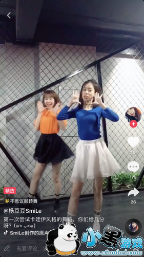 不思议迷宫抖音魔性敲砖舞怎么跳 不思议迷宫抖音魔性敲砖舞舞蹈介绍 不思议迷宫抖音魔性敲砖舞怎么跳 不思议迷宫抖音魔性敲砖舞舞蹈介绍